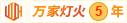 最近更新中文字幕2018年高清,2020国产情侣在线视频播放,久久成人影院精品99,国产超碰人人做人人爱,久久成人免费精品网站